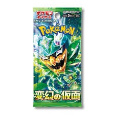 Transformation Mask Booster Pack